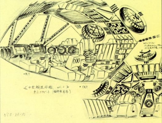 براي نمايش بزرگترين اندازه كليك كنيد