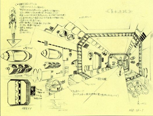 クリックでフルサイズのイメージを表示