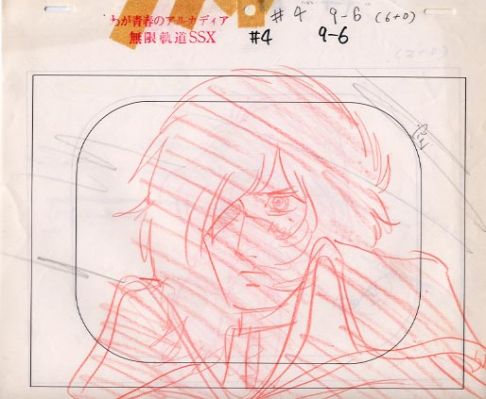 클릭하여 원래 크기로 보기