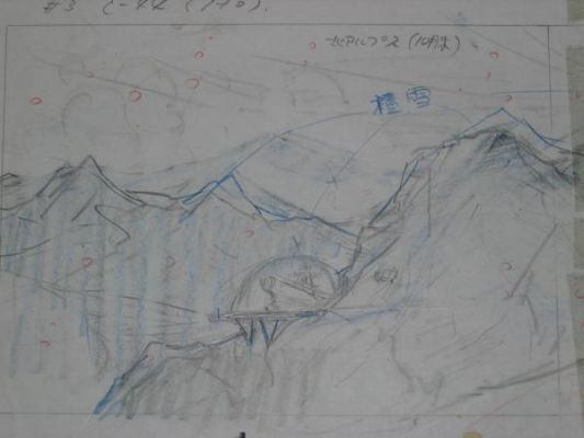 クリックでフルサイズのイメージを表示
