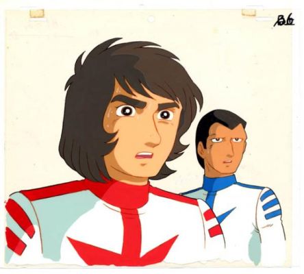 Pulsa aquí para ver la imagen a tamaño completo