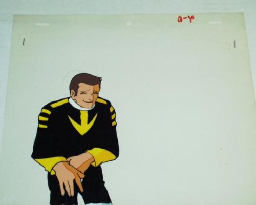 Cliquez pour voir l'image en taille réelle