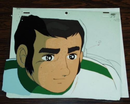 Cliquez pour voir l'image en taille réelle