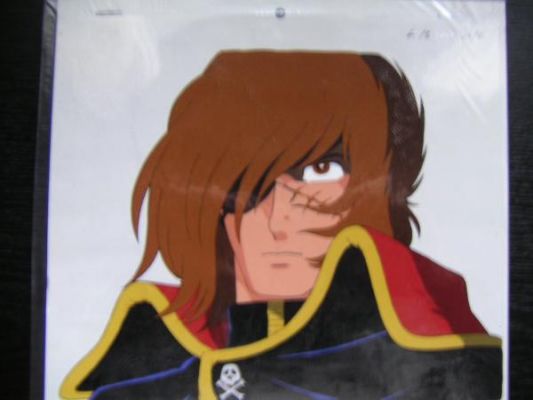Pulsa aquí para ver la imagen a tamaño completo