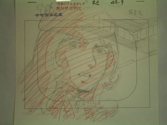 クリックでフルサイズのイメージを表示