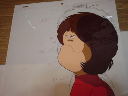 Cliquez pour voir l'image en taille réelle