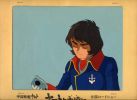 celhazard-img600x437-1127731339s3.jpg