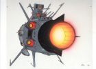 hurricanepolymerkuruma-img600x426-1120580706y1.jpg