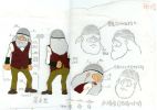 hya_hya_hya2000-img600x420-1117942512settei-oyaji.jpg